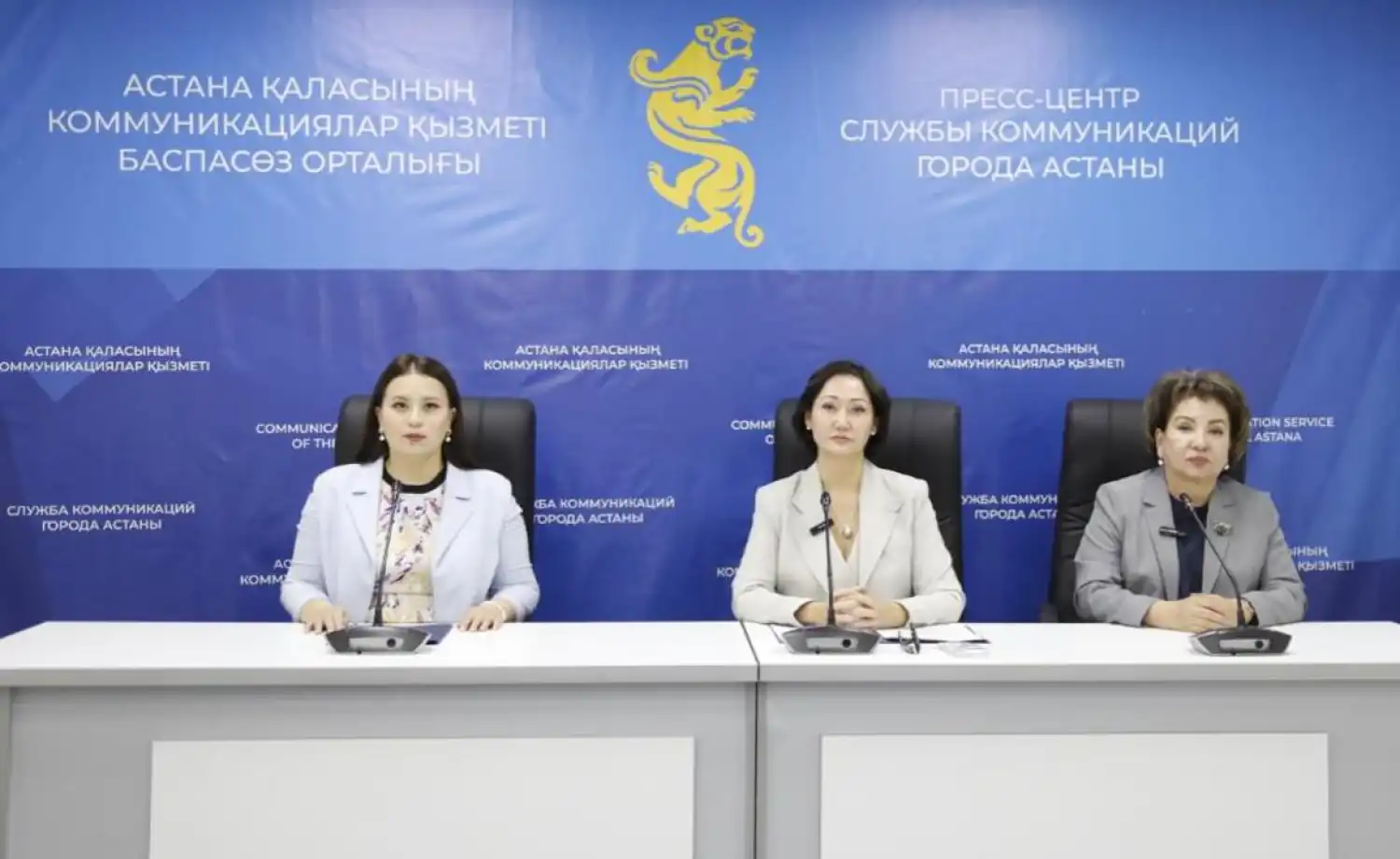 Астанада Репродуктивті денсаулық апталығы басталды