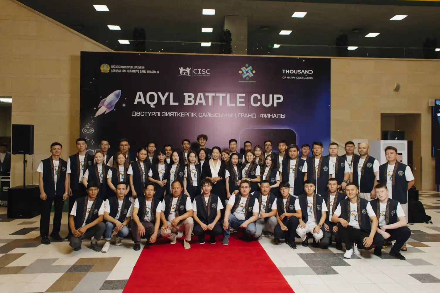 «Aqyl battle cup» ктк республикалық зияткерлік сайысының жеңімпаздары анықталды