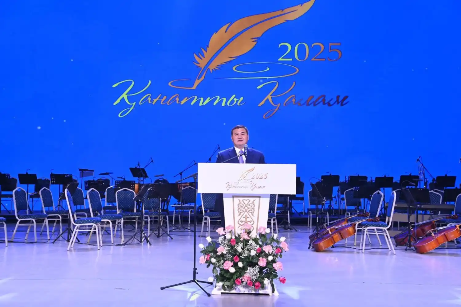 Қызылордада журналистер марапат төрінен көрінді