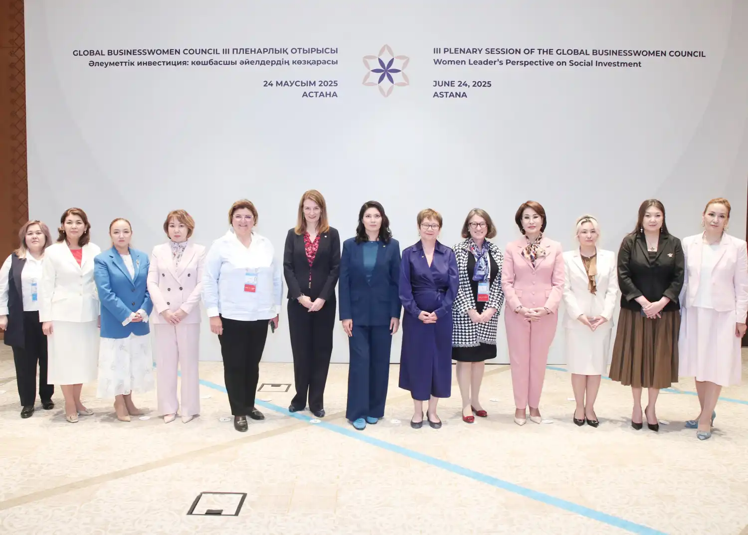 Астанадағы Тәуелсіздік сарайында Global Business women Council (GBWC) жиыны өтті