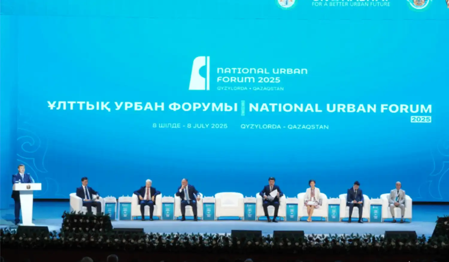 Қызылордада Қазақстанның Ұлттық Урбан форумы — 2025 өтіп жатыр