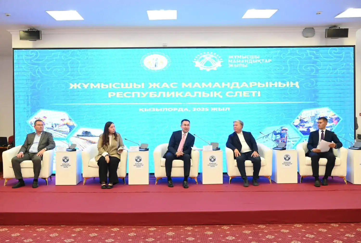 Қызылорда: жұмысшы мамандықтарды дәріптейтін республикалық слет өтті