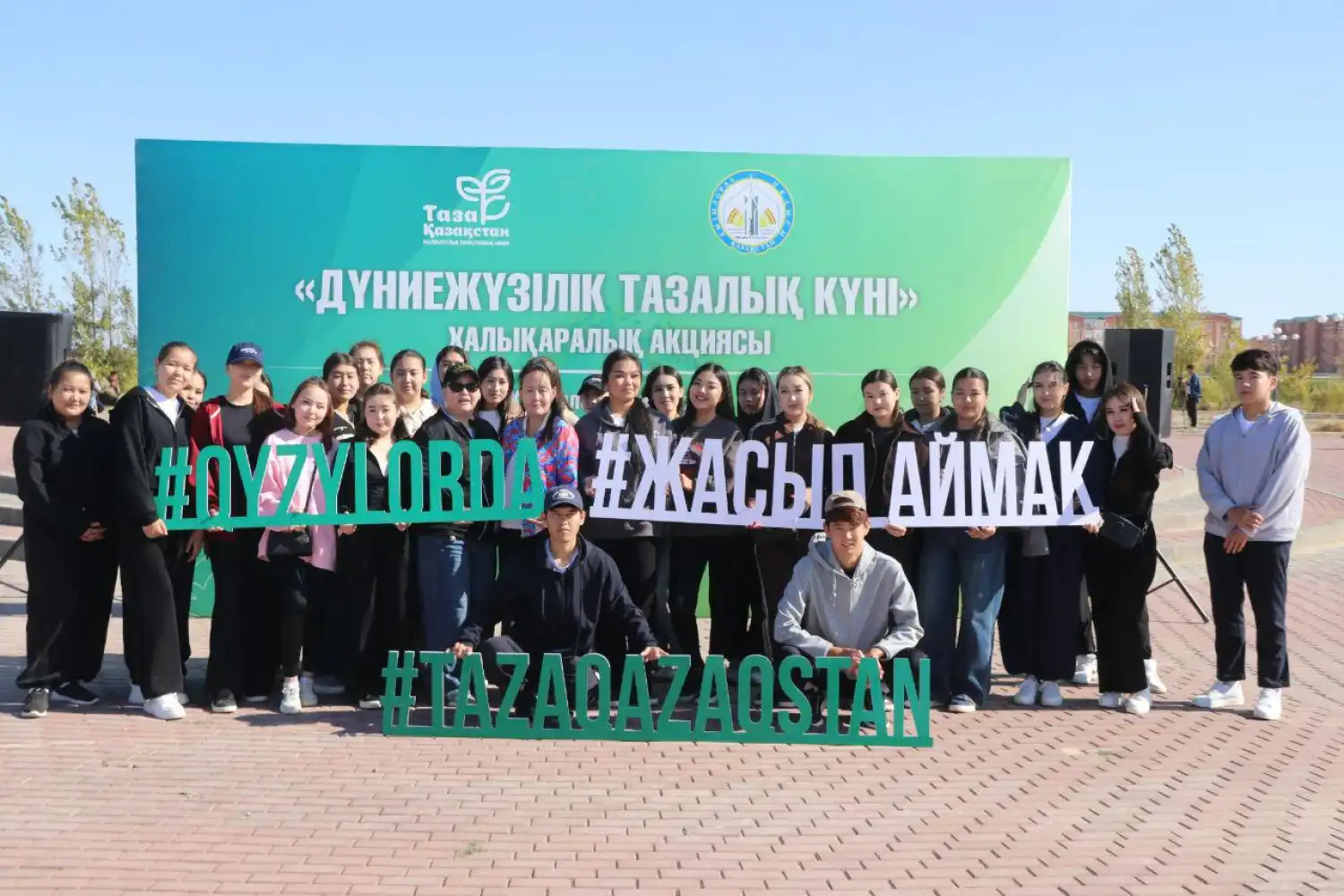 Қызылордада кең көлемді сенбілік өтті