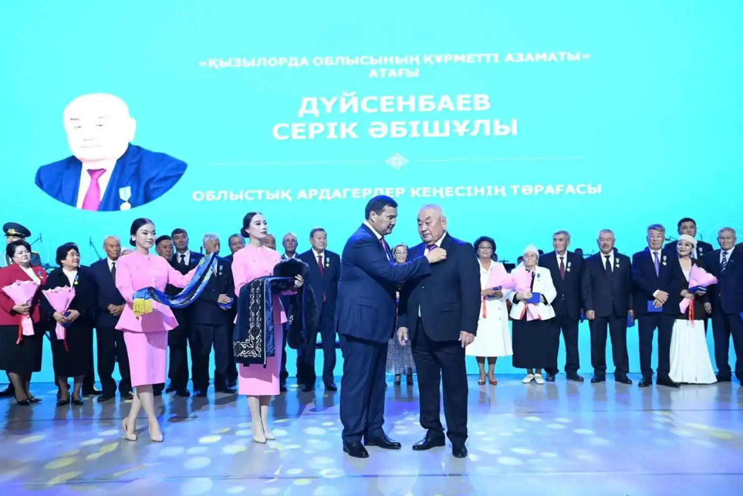 Қызылорда облысында Республика күніне арналған мерекелік салтанатты шара өтті