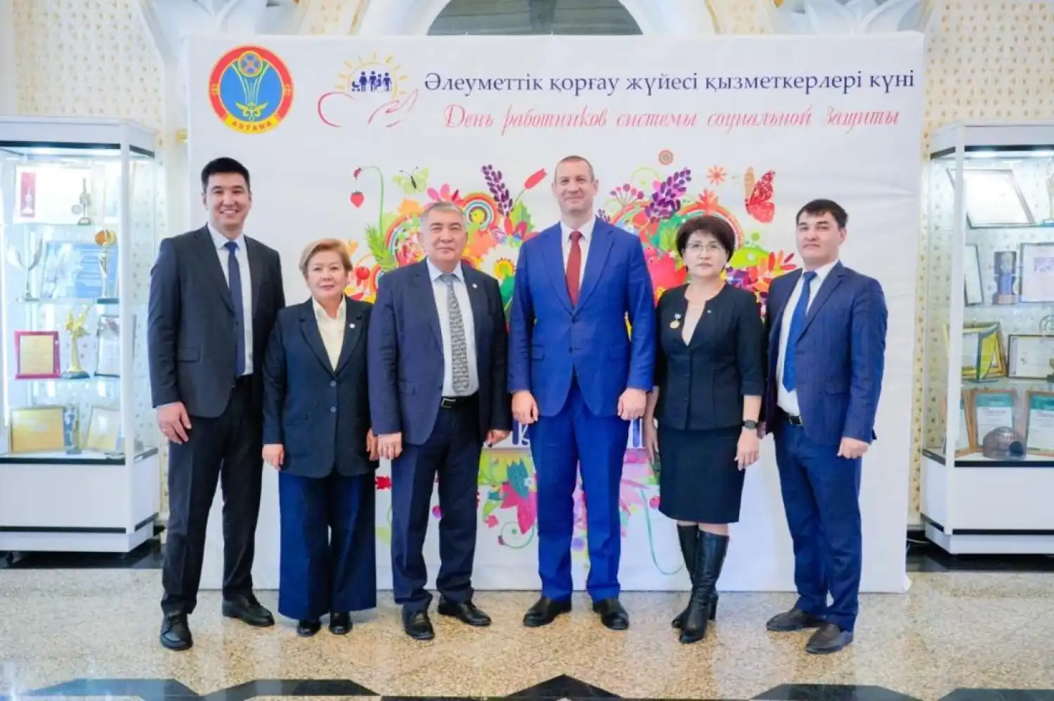 Астанада әлеуметтік саланың үздік қызметкерлеріне құрмет көрсетілді