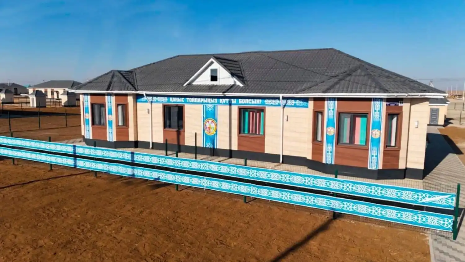 Қармақшыда 50 пәтерлік 25 жаңа үй пайдалануға берілді