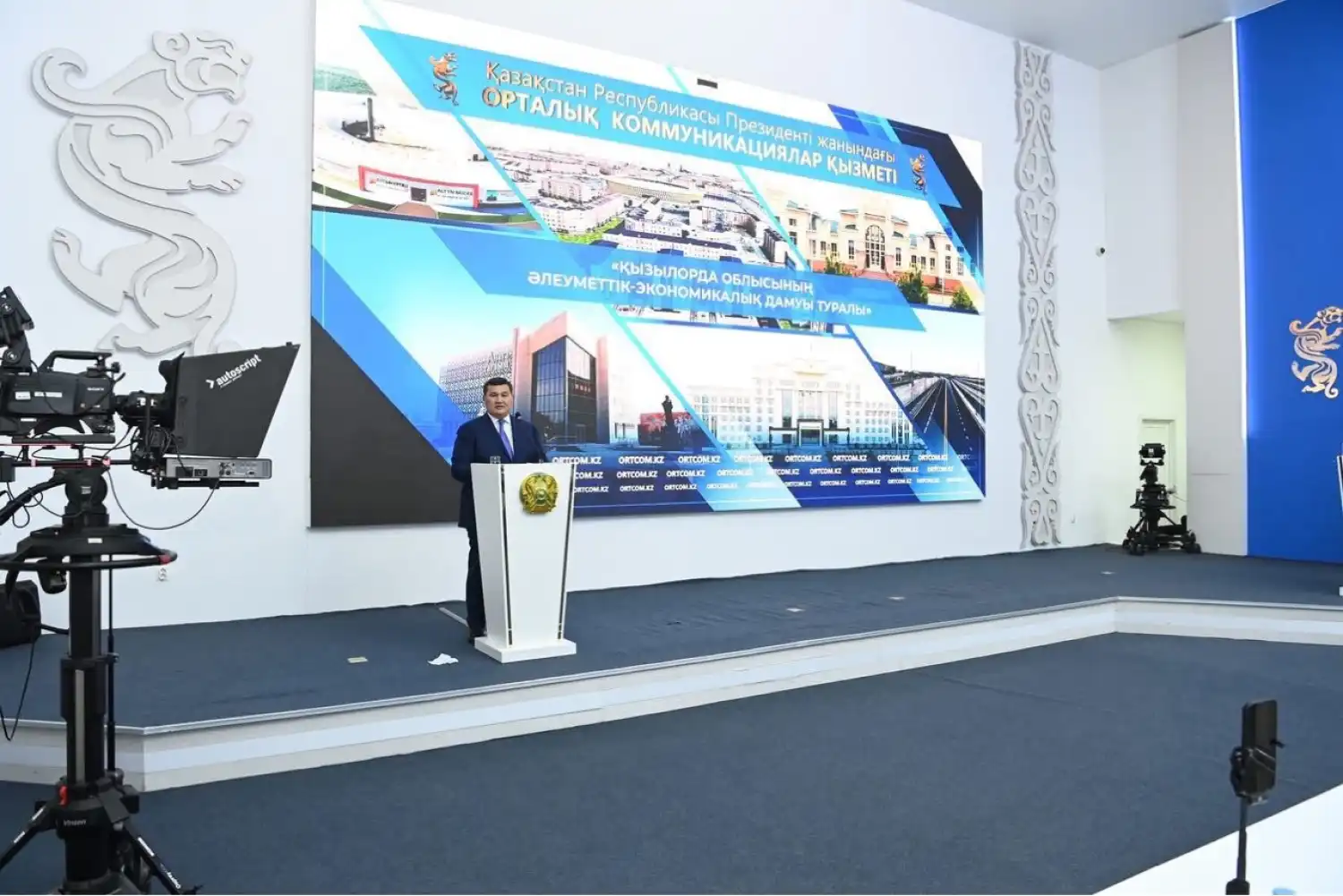 Сыр өңірі 100 пайыз орталықтандырылған ауыз сумен қамтылды