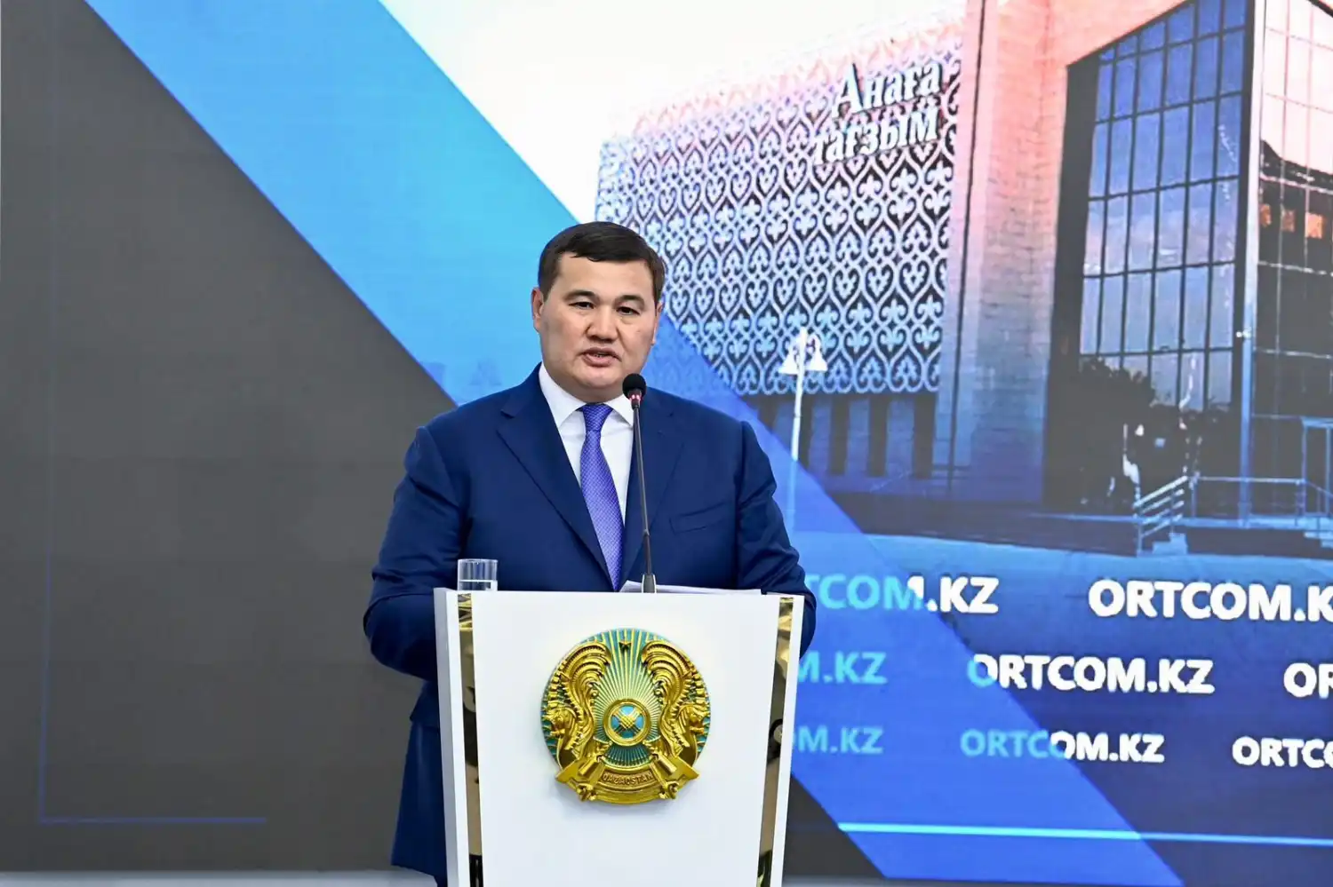 Мәдениет саласының қызметкерлеріне тұрғын үй салынып, 40 пәтер табысталды