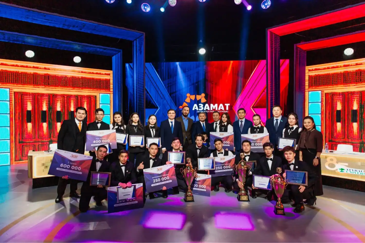 «АЗАМАТ» ИНТЕЛЛЕКТУАЛДЫ БАҒДАРЛАМАСЫНЫҢ ФИНАЛЫ: ЖЕҢІМПАЗ АНЫҚТАЛДЫ