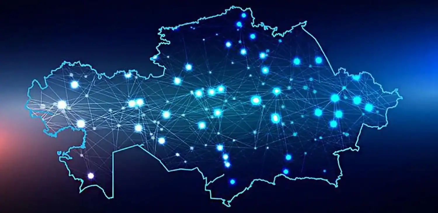 Президент Қасым-Жомарт Тоқаев: Қазақстан цифрлық державаға айналуы керек