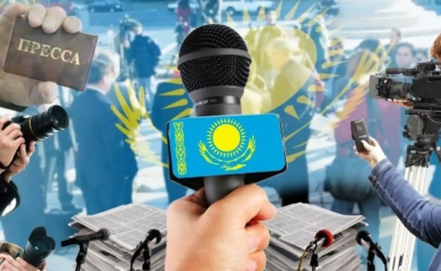 2025 жыл Қазақстанның медиа саласы үшін жүйелі реформалар кезеңі болды