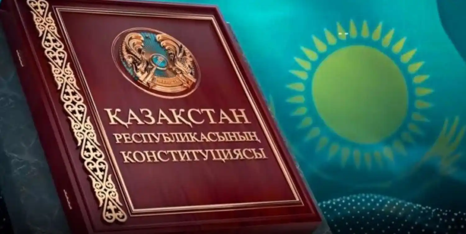 Саясаттанушы жаңа Конституция туралы желіде тараған қауесетті жоққа шығарды