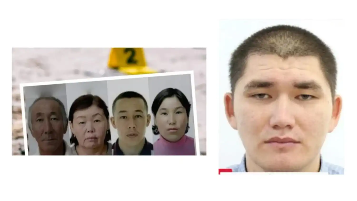 Атыраудағы бір әулеттің өлімі: күйеубала Индонезиядағы құпия аралда ұсталды