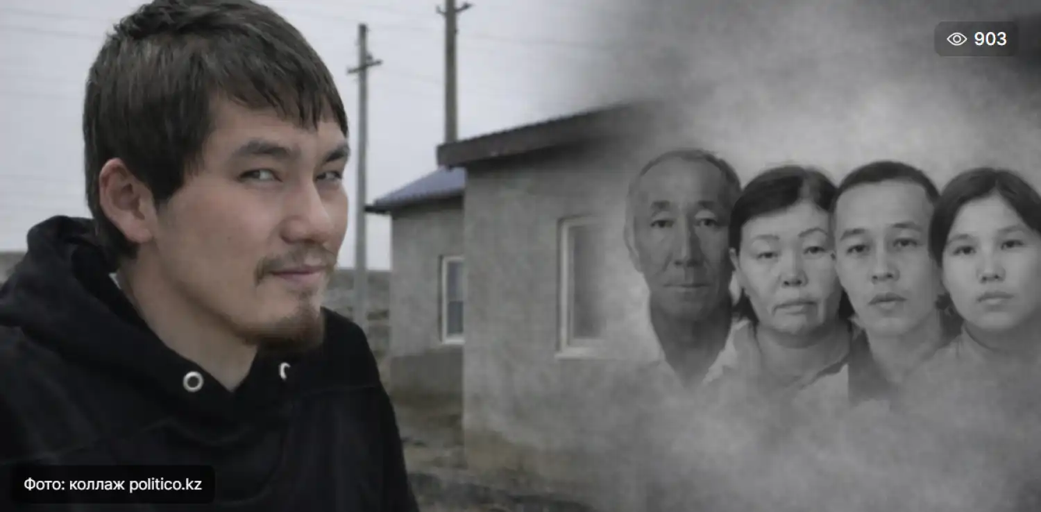 Атыраудағы ауыр қылмыс: Наурыз бен Мейрамгүлдің мәйітінен өткір заттың іздері анықталды