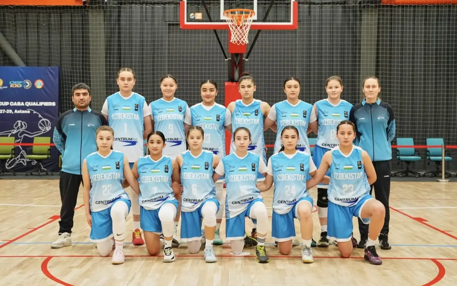 Қазақстанның баскетбол құрамасы Орталық Азия атынан өнер көрсетеді.