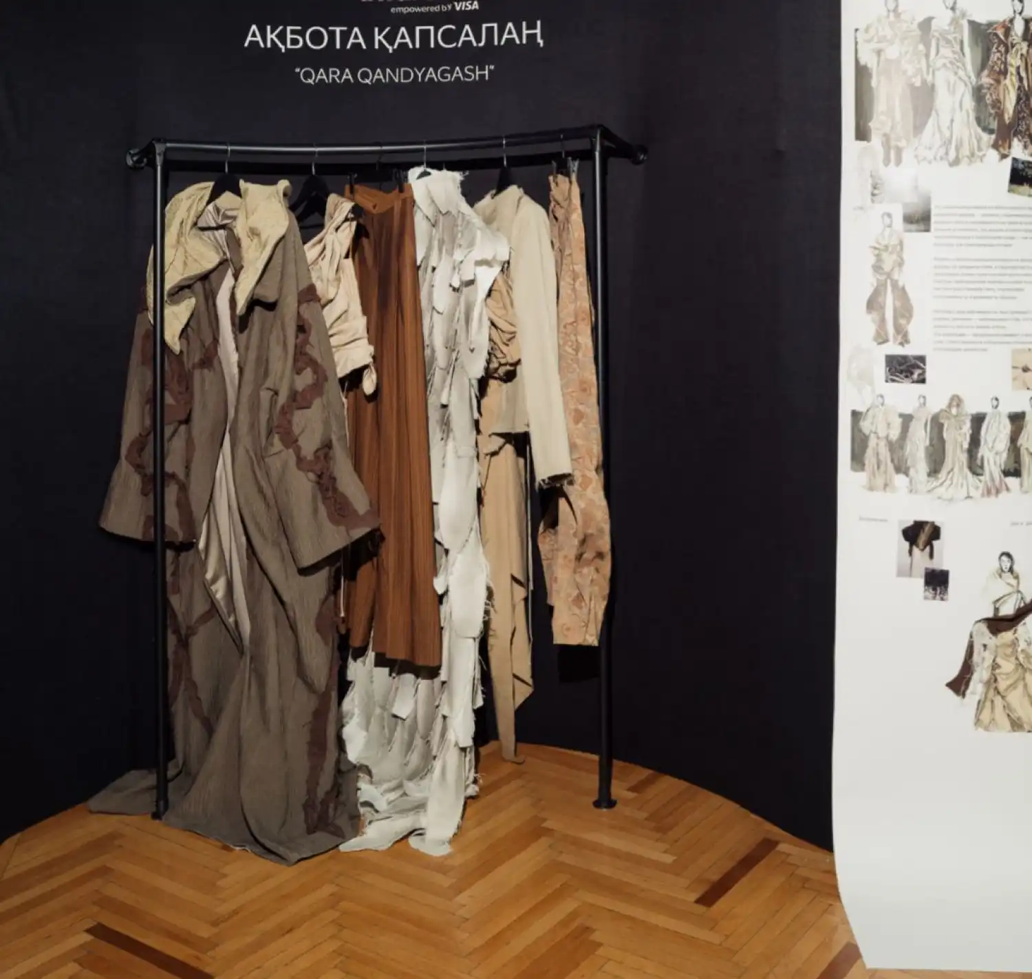 Жас дизайнер Ақбота Қапсалаң өз коллекциясын Visa Fashion Week Tashkent подиумында көрсетеді.