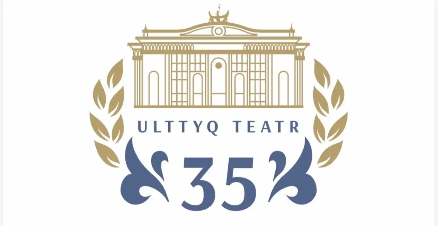 Сахна – ойдың мінбері: Гүлсина Мирғалиева