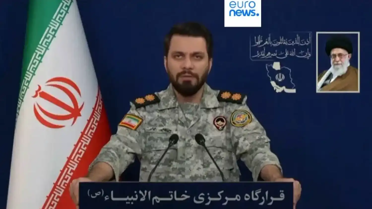 Иран әскері Ормуз бұғазы арқылы өткен танкерге оқ атты