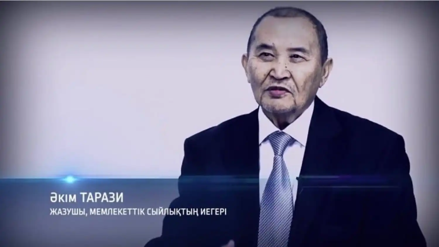 Әкім Таразидың Қалихан Ысқаққа жазған әйгілі хаты